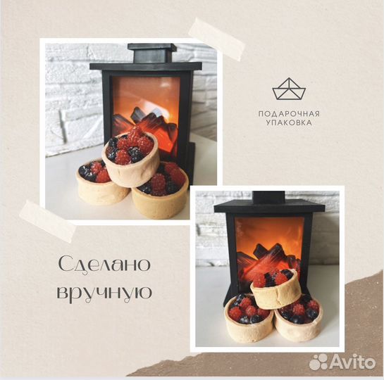 Мыло ручной работы