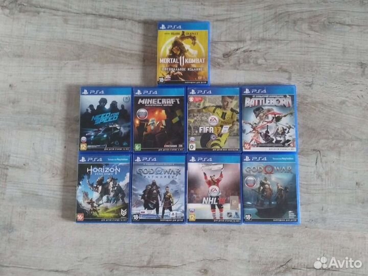 Диски на приставку ps4