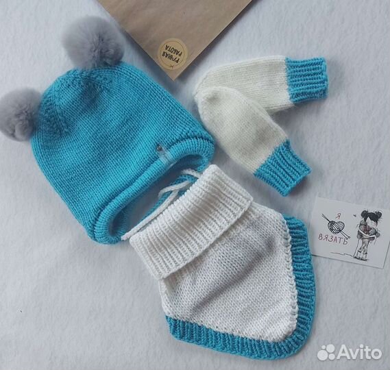 Шапка, снуд, варежки. ручная работа