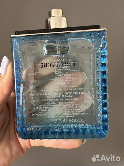 Versace Man eau Fraiche тестер 100 мл Оригинал