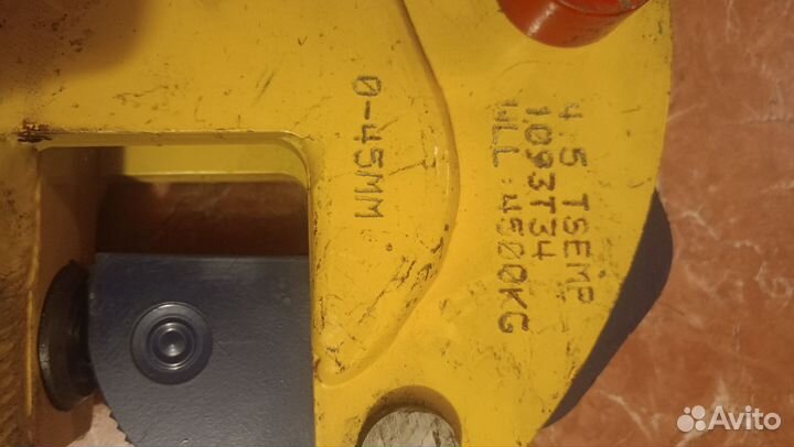 Захват вертикальный Terrier 4.5 tsemp г/п 4,5 т