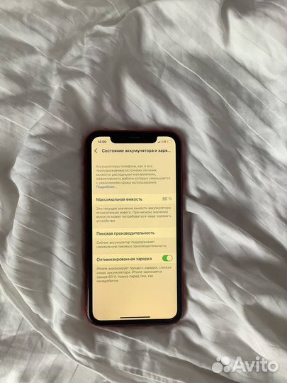 Телефон iPhone xr