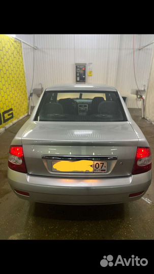 Бампер на приору