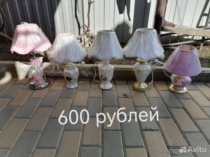 Настольный лампа СССР