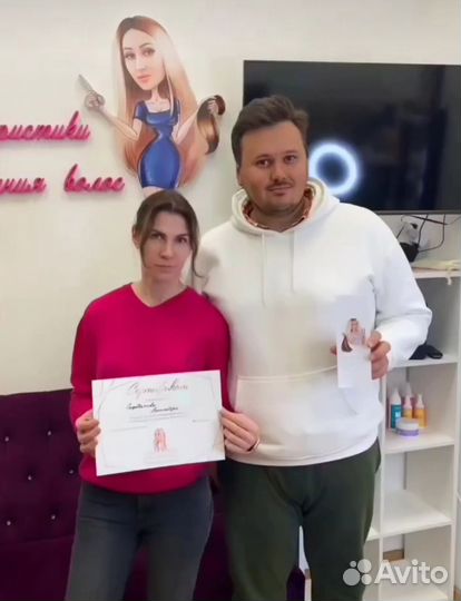 Обучение наращиванию волос