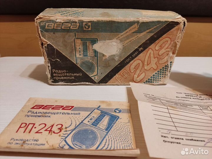 Радиоприемник Вега рп-243 состояние не известно