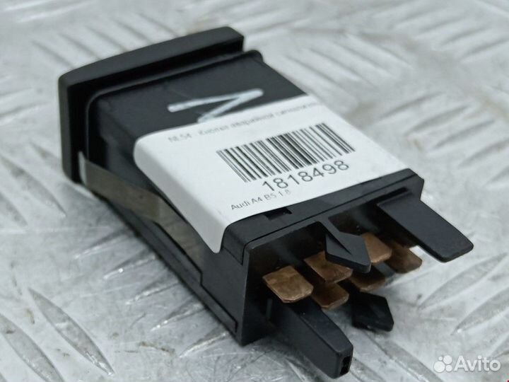 Кнопка аварийной сигнализации Audi A6 4A/C4 1995