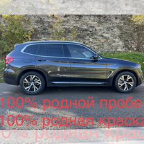 BMW X3 2.0 AT, 2019, 64 100 км, с пробегом, цена 3 690 000 руб.