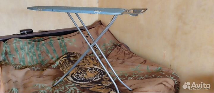 Гладильная доска бу