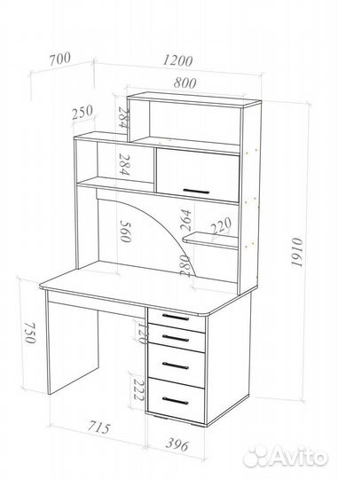 Компьютерный стол ск-56