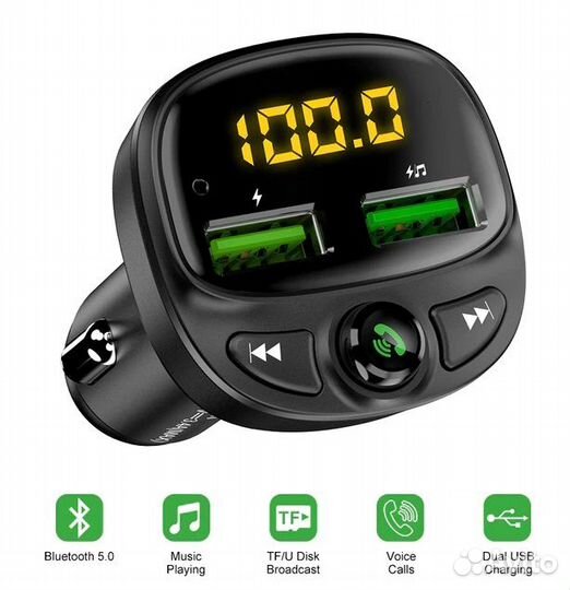 FM трансмиттер, hyundai, Bluetooth, новый