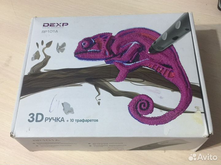 3D ручка dexp