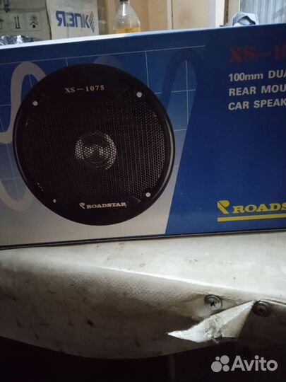 Автомобильные колонки