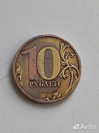 Монета с редким заводским браком