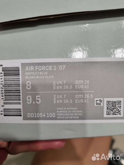 Кроссовки nike air force женские