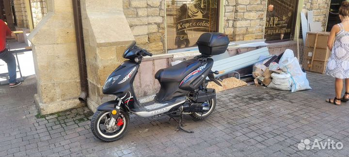 Stels tacktic 150