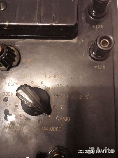 Бытовая электроника