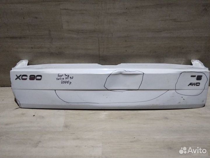 Борт задний Volvo