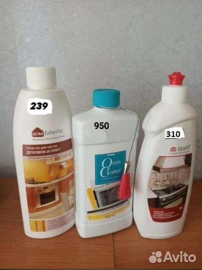 Средство чистящее