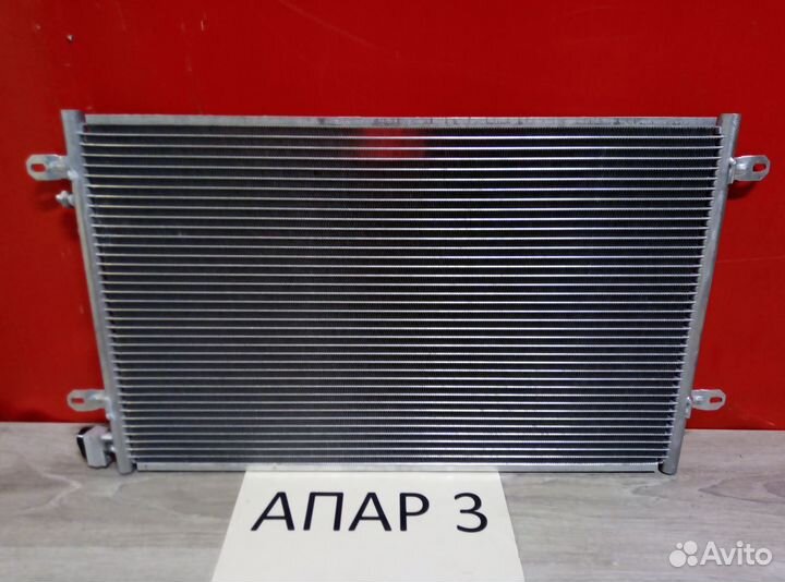 Радиатор кондиционера Audi A6 3 С6 2004-2011