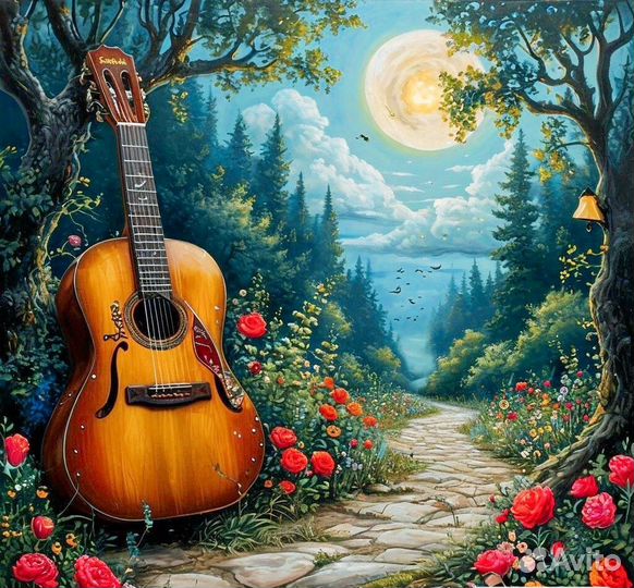 Песня на заказ в подарок