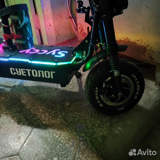 Электросамокат Syccyba r12 pro