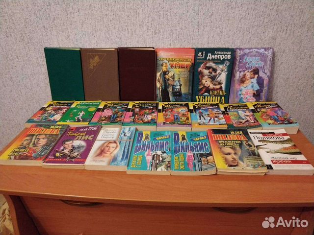 Книги