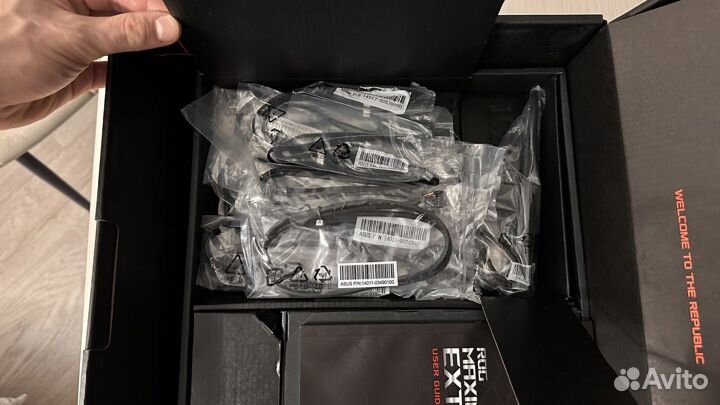 Asus ROG Maximus XII extreme