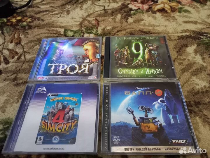 Компьютерные игры диски