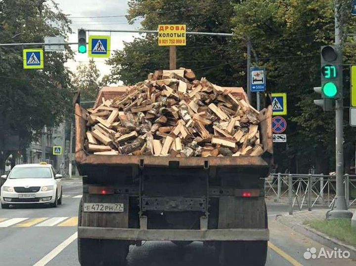 Дрова от производителя