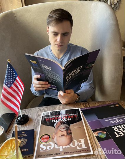 Английский с носителем языка из США