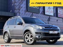 Citroen C-Crosser 2.0 CVT, 2011, 190 091 км, с пробегом, цена 1 297 000 руб.