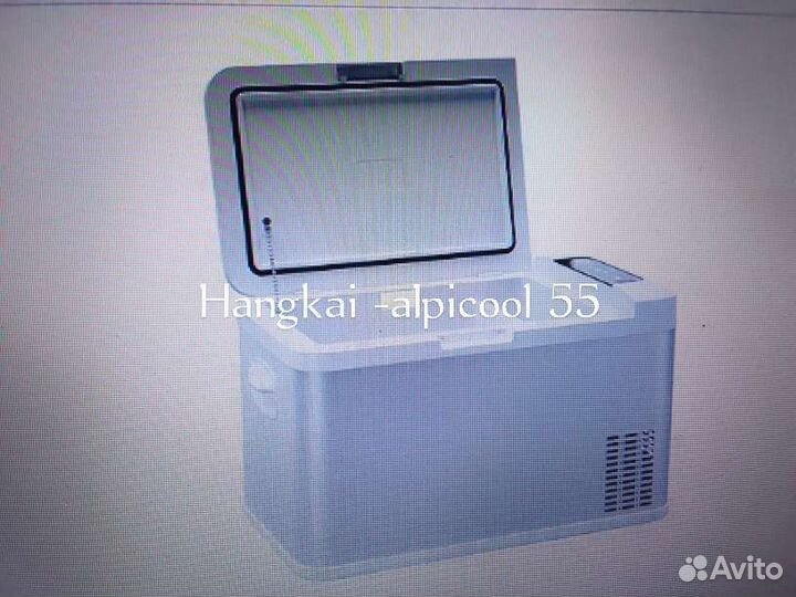 Автохолодильник Alpicool MK 25