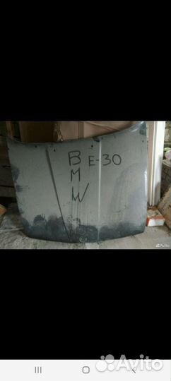 Капот bmw 3 e30