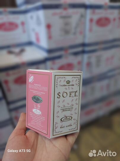 Софт духи от мошки soft