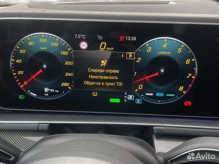Монитор Mersedes GLE,GLS 167
