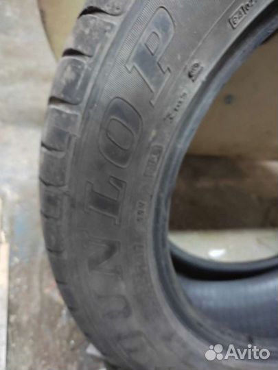 Dunlop SP Touring R1 235/55 R17