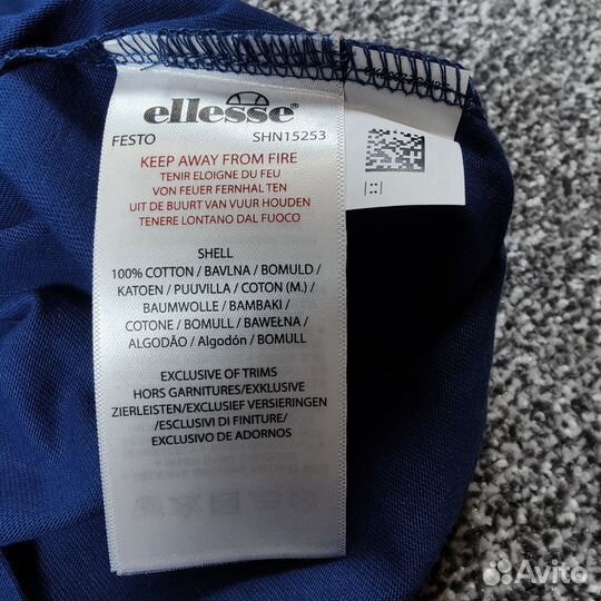 Футболка Ellesse