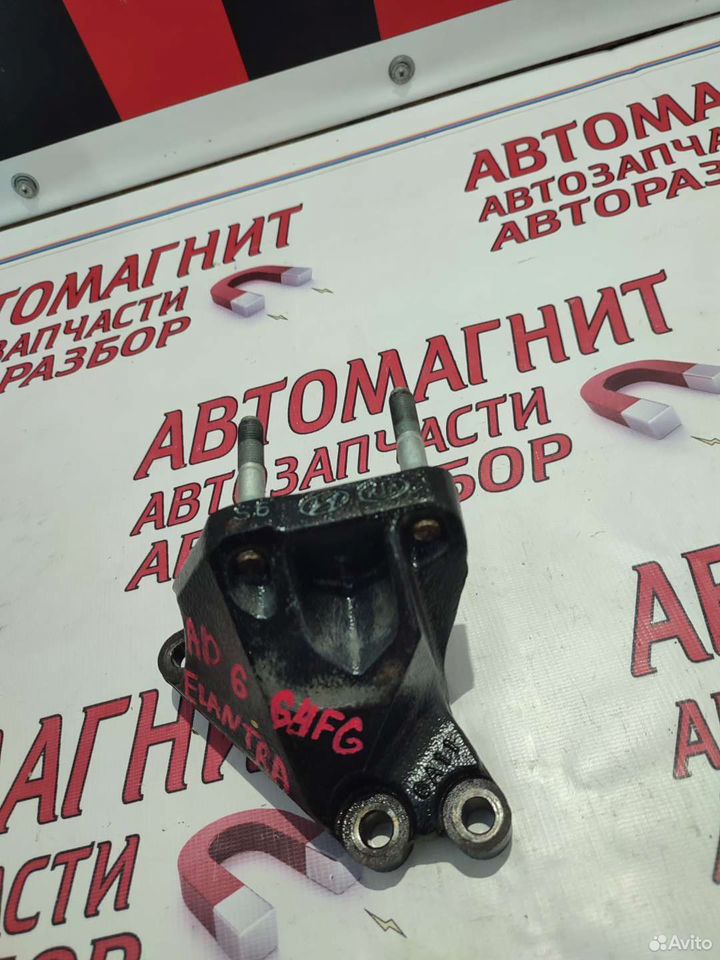 Кронштейн двигателя Хендай Элантра 6 Ad