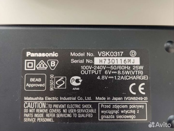 Видеокамера Panasonic