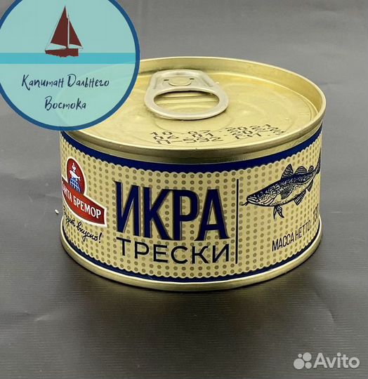 Тресковая икра