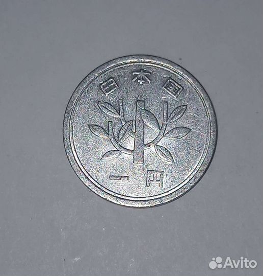 Монеты Иордания,Япония, Марокко