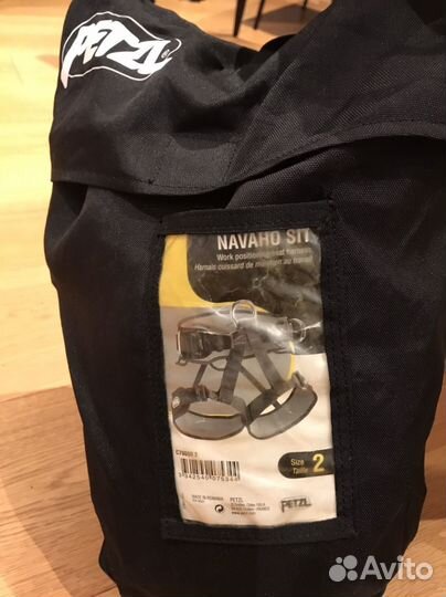 Туристическая обвязка