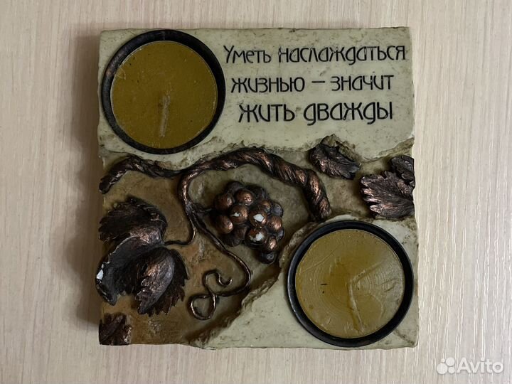 Предметы для интерьера