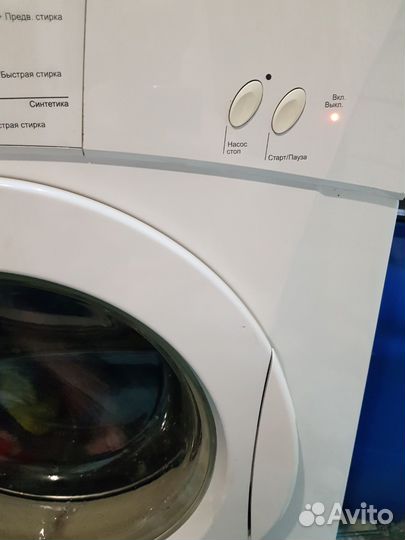 Стиральная машина с баком для воды