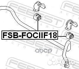Втулка стабилизатора передняя ford focus II (18