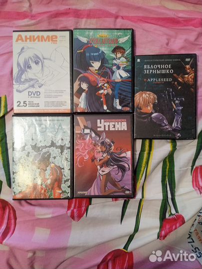 Двд диски с Аниме