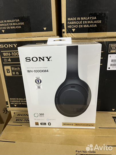 Sony WH-1000XM4 Black