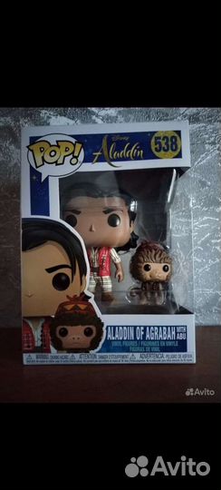 Коллекционные фигурки Funko Pop. Aladdin