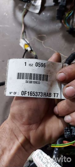 Проводка салона Peugeot 308